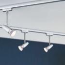 PAULMANN - 95459 URail rail spot Barelli basic set ✴GU10 max. 3x10W ◼ dimmable ~230V ✴chrome matt/chrome (3)