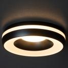 KANLUX - Пръстен на точково осветително тяло ELICEO DSO B/B 35280 (1)