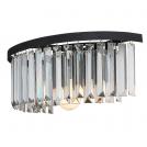 RABALUX - LED Wall lamp ELOISA 25W E27 71092