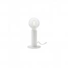 SMARTER - настолна лампа  RIVET  01-2129  E27, 42W