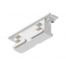 PAULMANN - 91368 ProRail3 connector line connector✴94x24.5mm.⚡ max. 3680W✴white