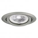 KANLUX - Луна ARGUS II CT-2115-C/M Gx5,3/GU10 10W 20IP 37160 
