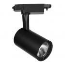 VIVALUX - LED projector for track lighting TRANCE LED - 30W - 2100lm - black - 4000K VIV004063