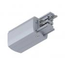 PAULMANN - Захранване за шини (ляво) 91359  ProRail3 feed end left ✴99.5x35mm ⚡max. 3680W✴Сребро