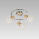 LUXERA - Спот TONG 75567 (1)