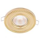 MAYTONI - Downlight Metal Classic DL302-2-01-G