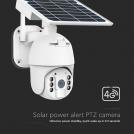 V-TAC - HD Smart Соларна 4G Камера Бяла SKU: 11616 | VT-11024-4G (2)