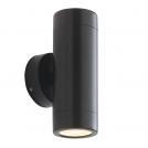 SAXBY - аплик ODYSSEY ST5008BK LED 2X7W, GU10, IP65
