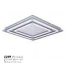LIS LIGHTING - Leggero 5369 PL-2
