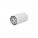 NOWODVORSKI - Luminaire 5255 EYE white • 1 х 10W LED • IP20 (2)