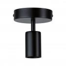PAULMANN - Плафон  79760  NEORDIC MALJA ⚡E27⚡230V⚡1 х max. 20W dimmable✴Черен