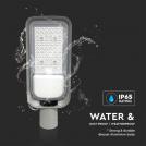 V-TAC - 100W LED Улична Лампа Рогатка 4000К SKU: 7890 (1)