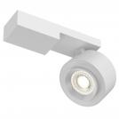 MAYTONI - Спот TREO C062CL-L12W3K LED 12W 3000K