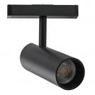 VIVALUX - SLIM25 Магнитен LED спот UMBRIA  20W Черен  3000K 1500lm VIV004983