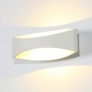 V-TAC - 5W LED Wall Light White Body IP20 neutral white 4000K SKU 218232 VT-705