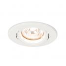 SAXBY - Луна за вграждане SHIELD PLUS 61060 GU10, 50W (1)