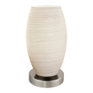 EGLO - Table luminaire 97589 BATISTA 3