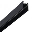 ULTRALUX - LED magnetic track for surface mounting deep 2 M 48V DC LMST20R2