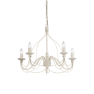 IDEAL LUX - Полилей CORTE SP5 Bianco Antico  005881