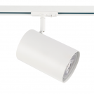 ACA LIGHTING - TS68PAR3CW 2 wires track luminaires E27 PAR30