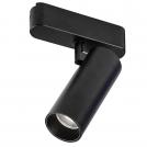 RABALUX - LiTrack Spot03V Color changing spot 24V 5W, 330lm, 2700-5500K 70125 (3)