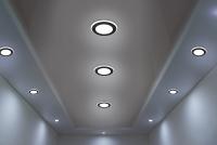 TRIO - AURA 652310132 5W · 1x 450lm, 3000K (3)