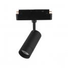 V-TAC - 8W LED Magnetic SMART Tracklight Black Body 3 in 1 SKU: 6888  VT-908D