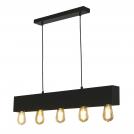 SEARCHLIGHT - Pendant    51607-5BK   Piano ⚡5 х HALOGEN 60W⚡E27