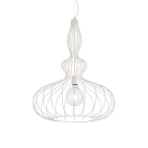 IDEAL LUX - Пендел CLARISSA SP1 BIANCO 220604 (2)