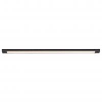 RABALUX - Wall lamp whit motion sensor HANSON 78026 LED 8W 570lm 3000K