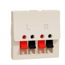 SCHNEIDER ELECTRIC - NU348644 Two modules audio connector ivory