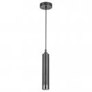 RABALUX - Пендел ZIRCON 5076 GU10 1X5W