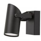 RABALUX - Wall lamp MAXIMILIAN GU10 25W IP20 73043 (2)