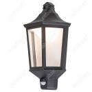 RABALUX - Аплик Rosewell 8980 със сензор LED 8W 3000K (2)