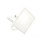SAXBY - Аплик SCIMITAR 73453 LED 10W, 800LM, 4000K, IP65