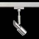 Fischer And Honsel - luminaire system element  m6 - HV TRACK 4  51981 (1)