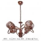 LIS LIGHTING - Полилей Orto 4941 (2)