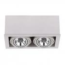 NOWODVORSKI - Moon  BOX WHITE II ES 111 9472