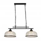 SEARCHLIGHT - Pendant 3592-2BK Highworth⚡2 х HALOGEN 60W⚡E27