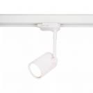 MAXLIGHT - OTIUM S0004,1X50W GU10 230V