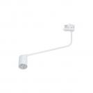 TKLighting - Релсов осветител TRACER 6477 1xGU10 бял 6477