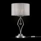 MAYTONI - Miraggio MOD602-TL-01-N (2)