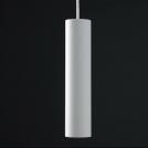 NOWODVORSKI - Пендел 5397 Eye White M • 1 x 10 W • GU10 • IP20 (1)