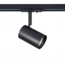 ACA LIGHTING - Релсов прожектор за монофазна шина TS68GU3CB