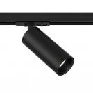 MAYTONI - LED Track Lighting FOCUS LED TR021-1-12B3K  LED 12W, 1050LM, 3000K