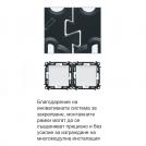 LEGRAND - Четворна рамка Светъл дъб Raw Origin Valena Life 756634 (4)