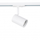 ACA LIGHTING - TS68GU3CW 2 wires track luminaires GU10 