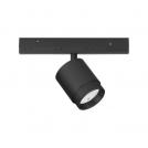 NOVA LUCE - Спот за магнитна шина Д: 5.5 Ш: 18 В: 2.5см.   9010315   ULTRA SLIM  LED 10W DC48V Bridgelux >90 4000K IP20