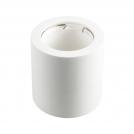 V-TAC -  GU10 Fitting Round Gypsum White SKU 3665  VT-727 