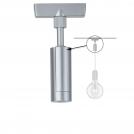 PAULMANN -  95551 URail pendant adapter universal ⏺max. 50W ~ 230V ⏺chrome matt